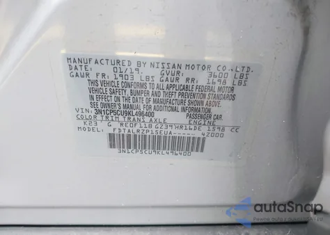 2019 Nissan Kicks S из США, поврежденный, VIN 3N1CP5CU9KL496400